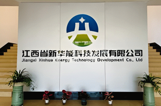 低蜡浓缩液的应用场景